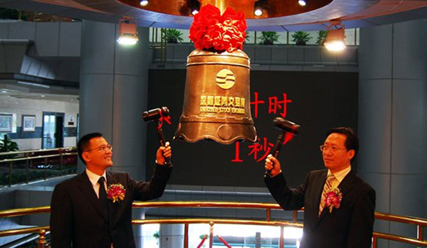 圆梦钱包 - 安全支付工具|专业数字钱包平台