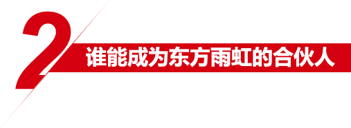 圆梦钱包 - 安全支付工具|专业数字钱包平台