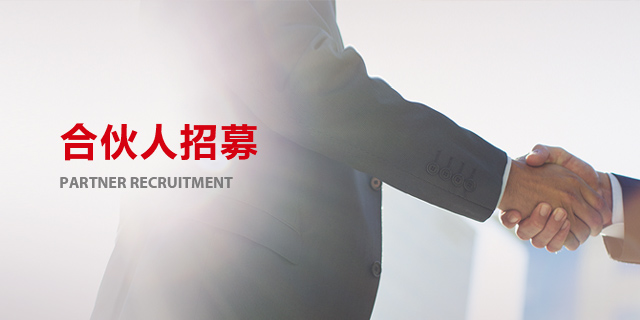 圆梦钱包 - 安全支付工具|专业数字钱包平台