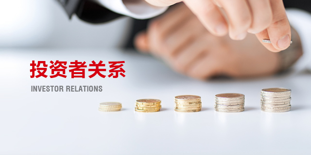 圆梦钱包 - 安全支付工具|专业数字钱包平台