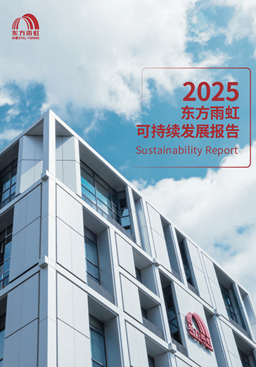 圆梦钱包 - 安全支付工具|专业数字钱包平台