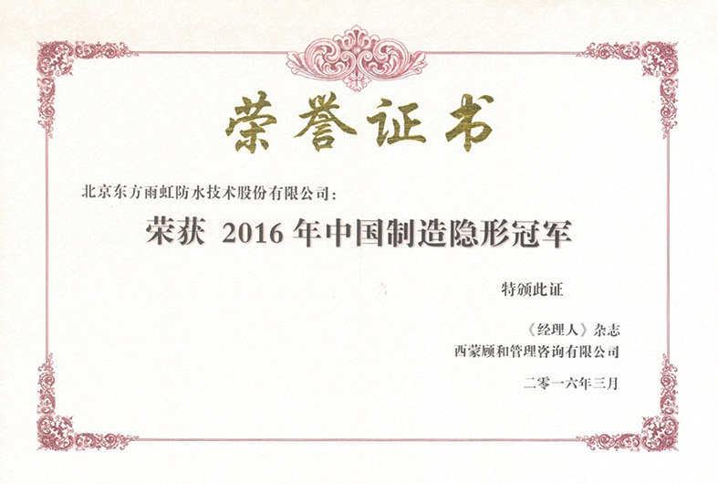 圆梦钱包 - 安全支付工具|专业数字钱包平台