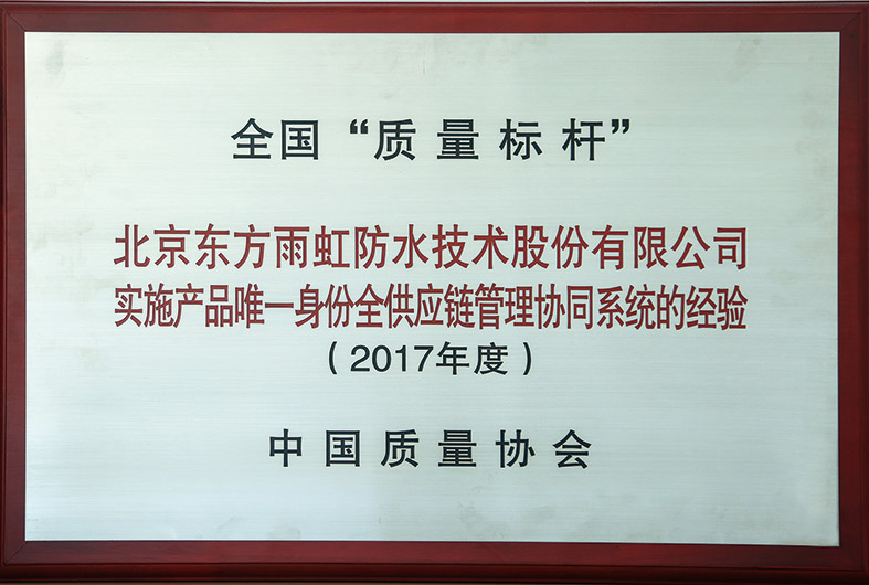 圆梦钱包 - 安全支付工具|专业数字钱包平台
