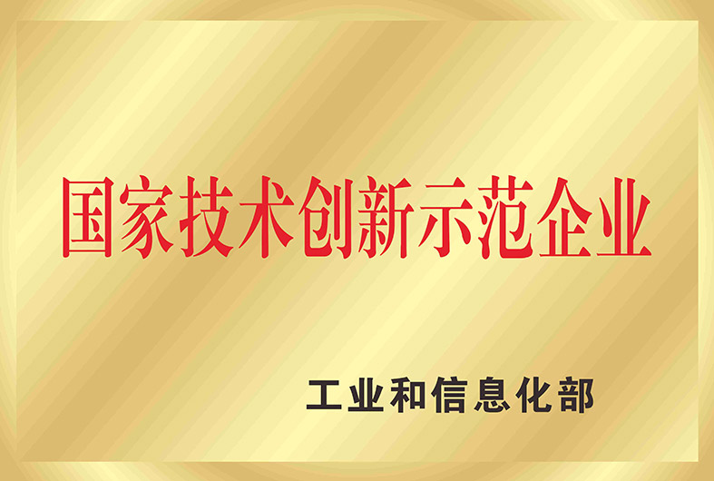 圆梦钱包 - 安全支付工具|专业数字钱包平台