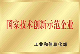 圆梦钱包 - 安全支付工具|专业数字钱包平台