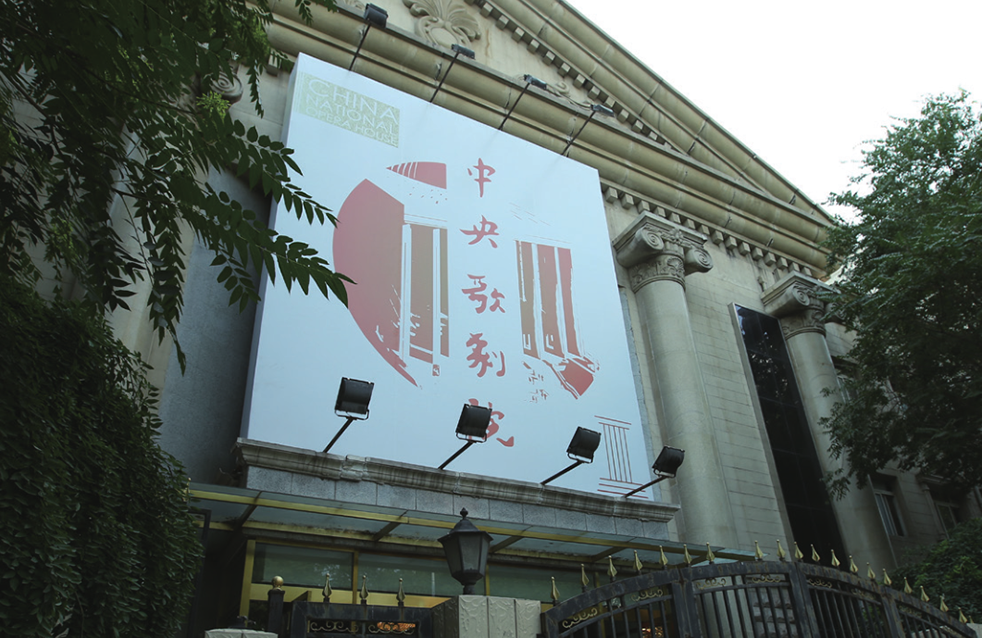 圆梦钱包 - 安全支付工具|专业数字钱包平台
