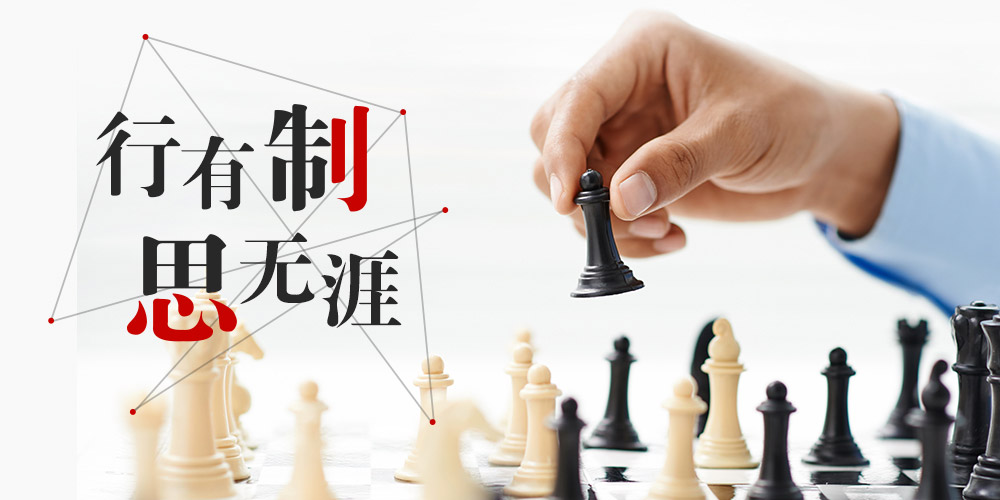 圆梦钱包 - 安全支付工具|专业数字钱包平台