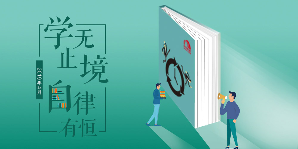 圆梦钱包 - 安全支付工具|专业数字钱包平台