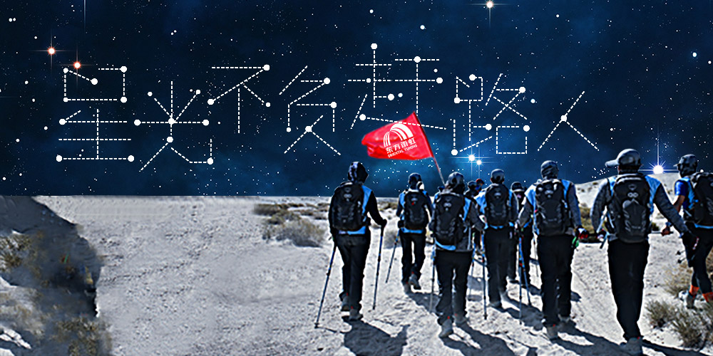 圆梦钱包 - 安全支付工具|专业数字钱包平台