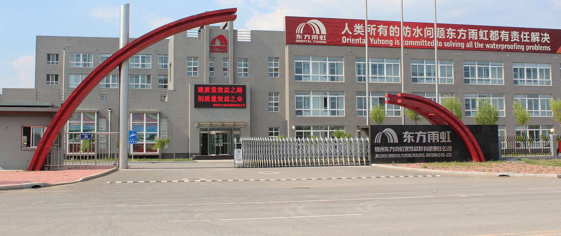 圆梦钱包 - 安全支付工具|专业数字钱包平台