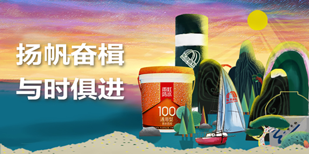 圆梦钱包 - 安全支付工具|专业数字钱包平台