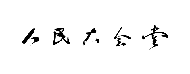 圆梦钱包 - 安全支付工具|专业数字钱包平台