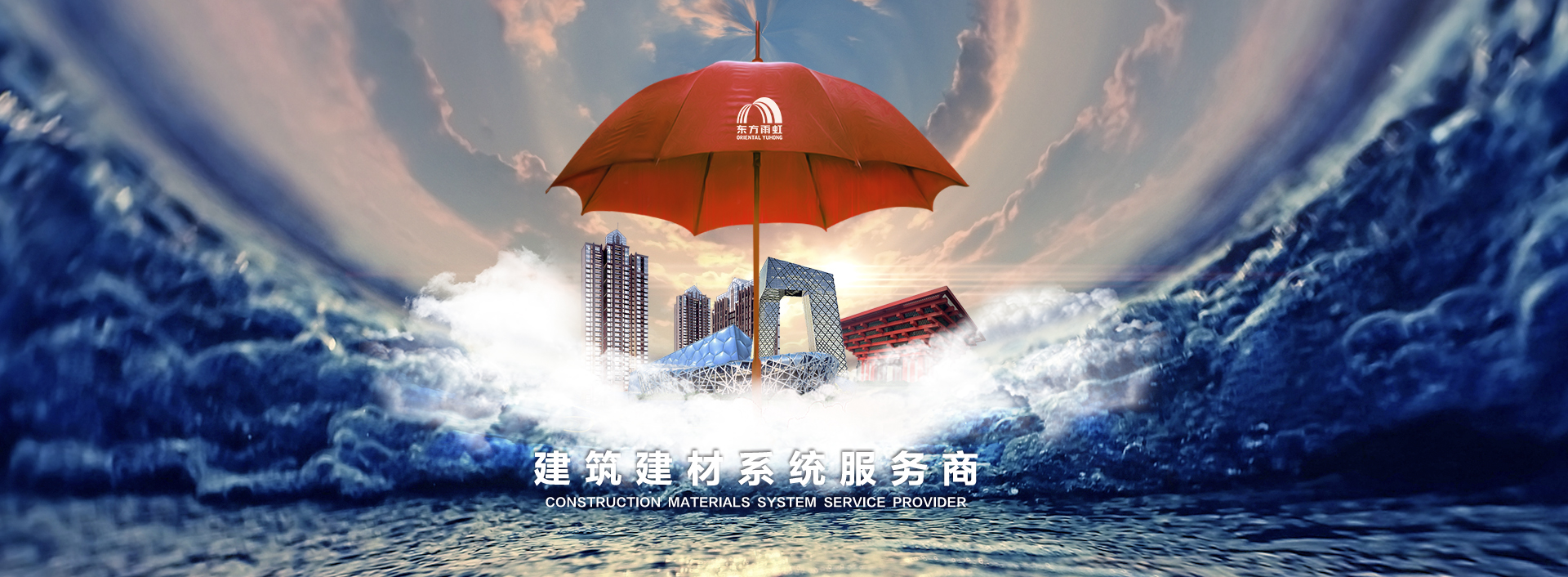 圆梦钱包 - 安全支付工具|专业数字钱包平台