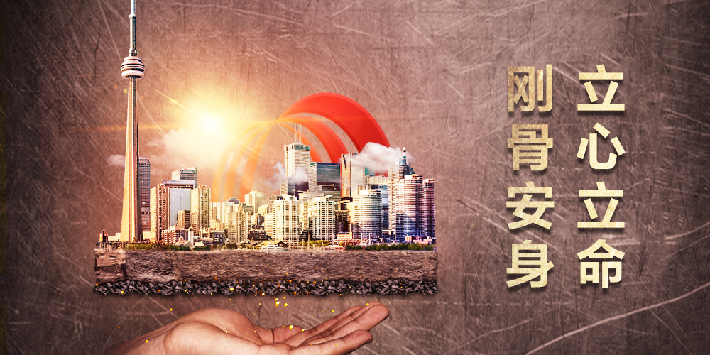 圆梦钱包 - 安全支付工具|专业数字钱包平台