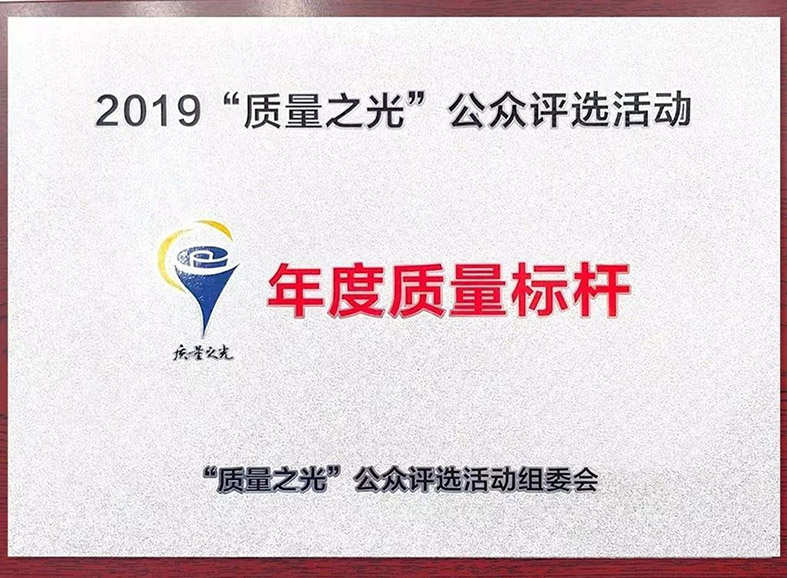 圆梦钱包 - 安全支付工具|专业数字钱包平台