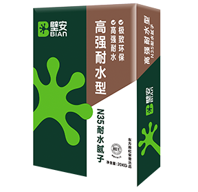 圆梦钱包 - 安全支付工具|专业数字钱包平台