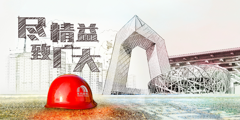 圆梦钱包 - 安全支付工具|专业数字钱包平台