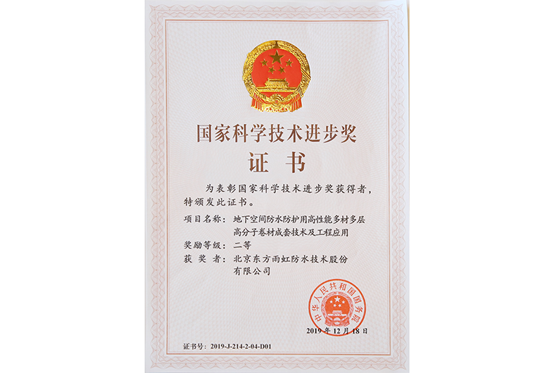 圆梦钱包 - 安全支付工具|专业数字钱包平台