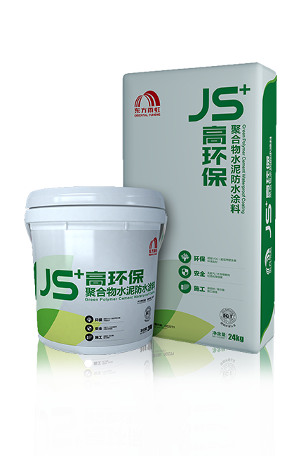 圆梦钱包 - 安全支付工具|专业数字钱包平台