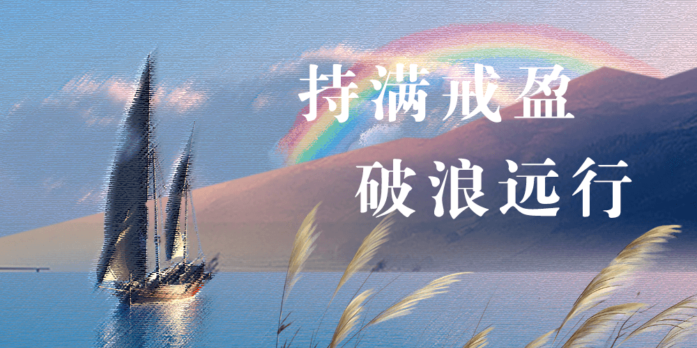 圆梦钱包 - 安全支付工具|专业数字钱包平台