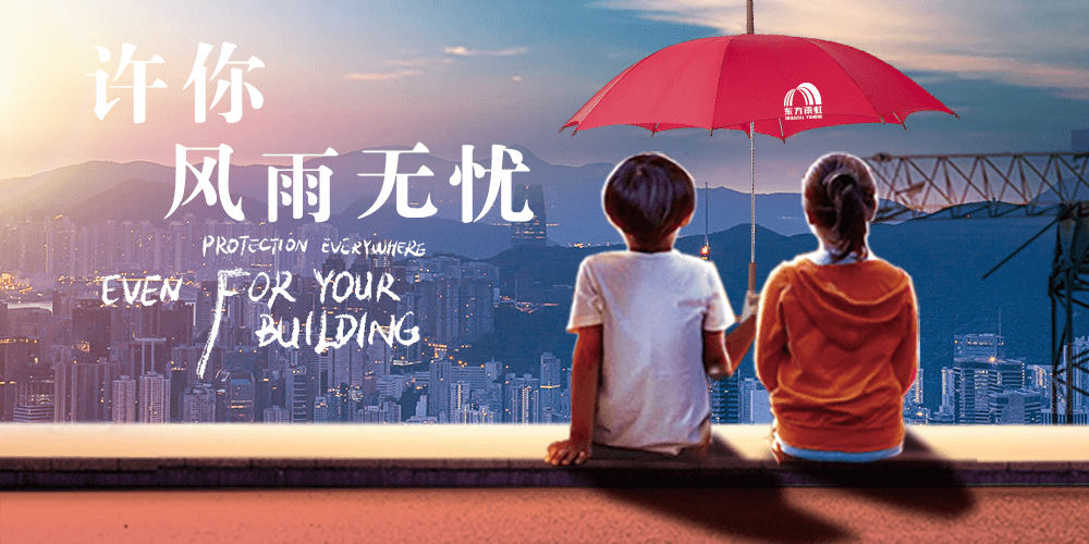 圆梦钱包 - 安全支付工具|专业数字钱包平台