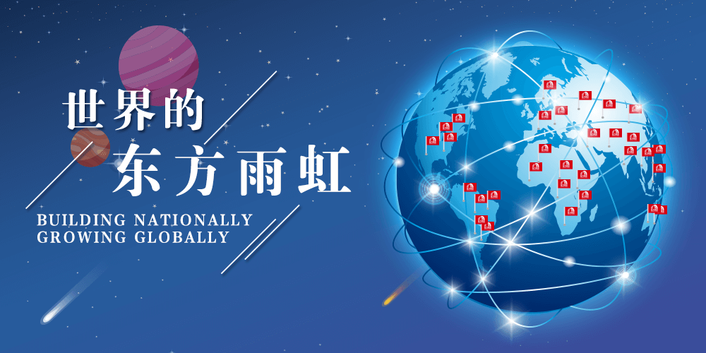 圆梦钱包 - 安全支付工具|专业数字钱包平台