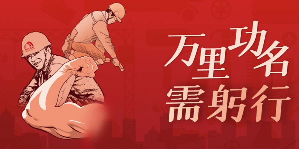 圆梦钱包 - 安全支付工具|专业数字钱包平台