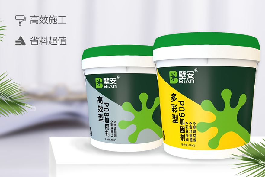 圆梦钱包 - 安全支付工具|专业数字钱包平台