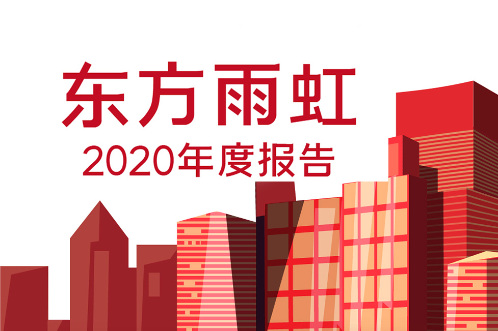 圆梦钱包 - 安全支付工具|专业数字钱包平台