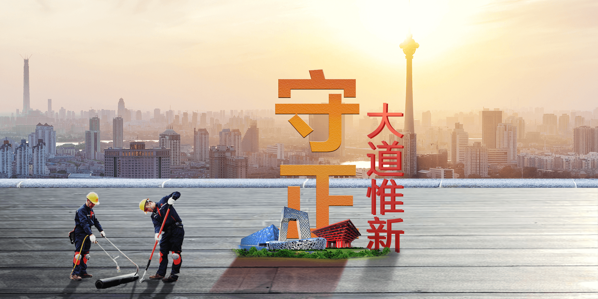 圆梦钱包 - 安全支付工具|专业数字钱包平台
