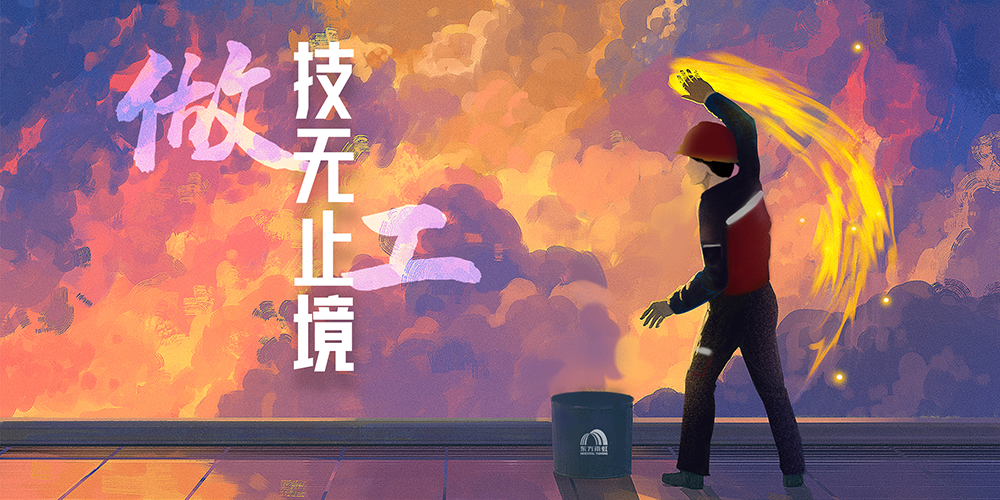圆梦钱包 - 安全支付工具|专业数字钱包平台