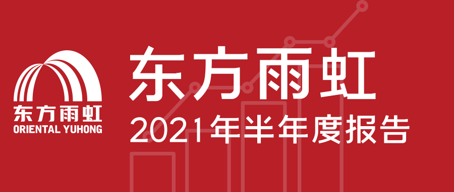 圆梦钱包 - 安全支付工具|专业数字钱包平台