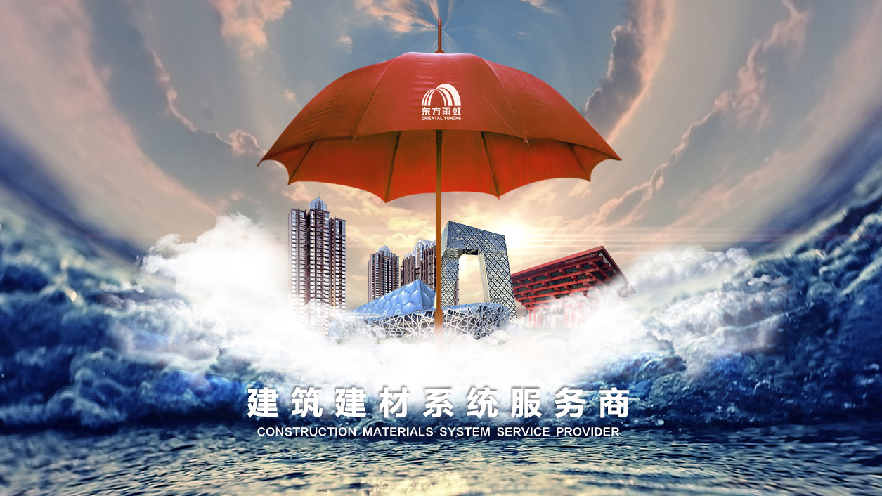 圆梦钱包 - 安全支付工具|专业数字钱包平台