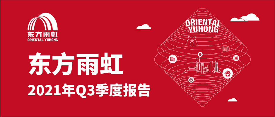圆梦钱包 - 安全支付工具|专业数字钱包平台