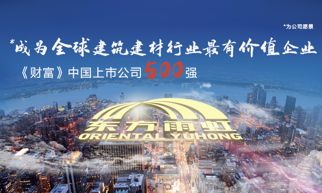 圆梦钱包 - 安全支付工具|专业数字钱包平台