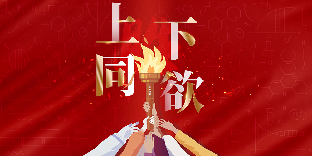 圆梦钱包 - 安全支付工具|专业数字钱包平台