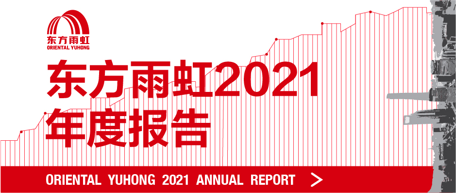 圆梦钱包 - 安全支付工具|专业数字钱包平台