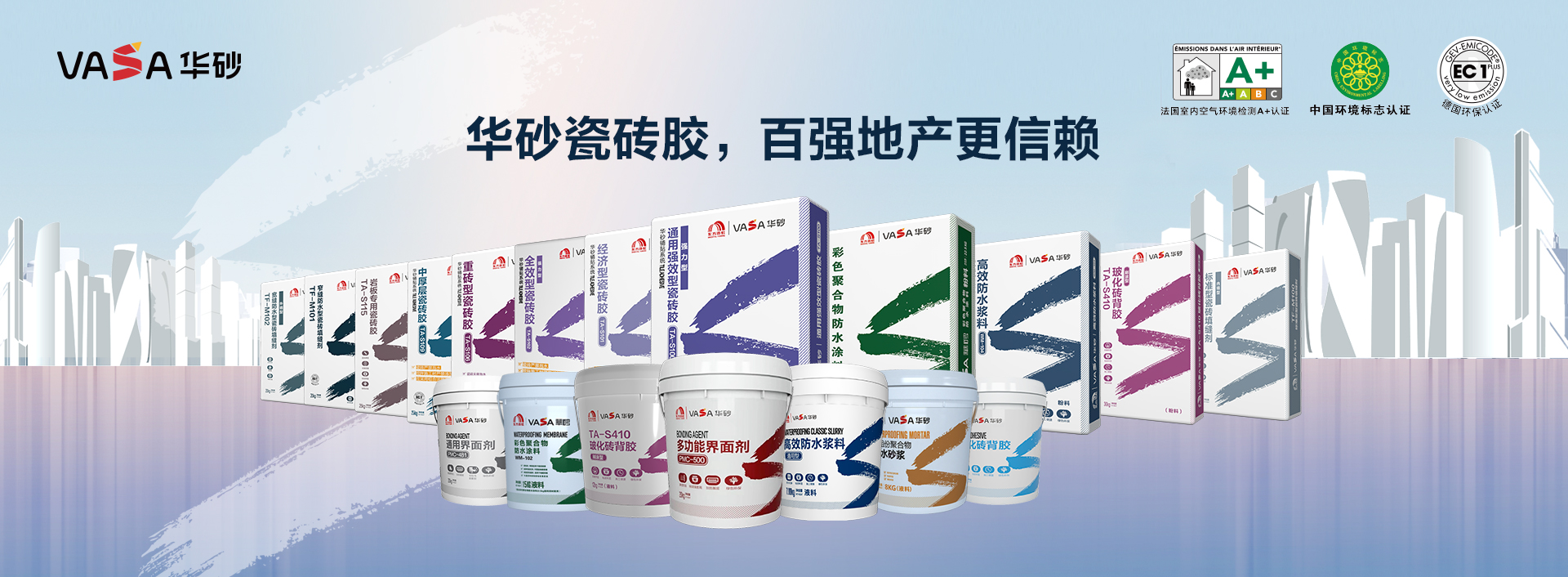圆梦钱包 - 安全支付工具|专业数字钱包平台