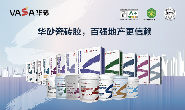 圆梦钱包 - 安全支付工具|专业数字钱包平台