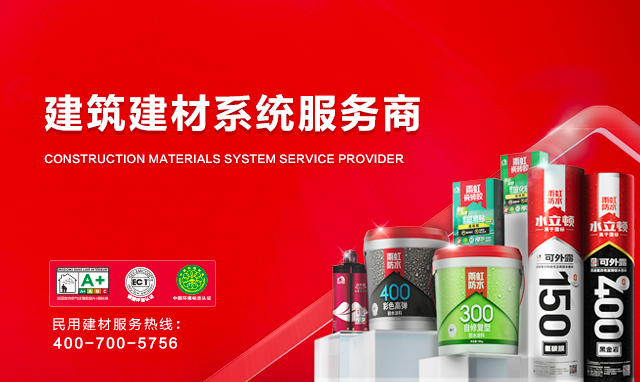 圆梦钱包 - 安全支付工具|专业数字钱包平台