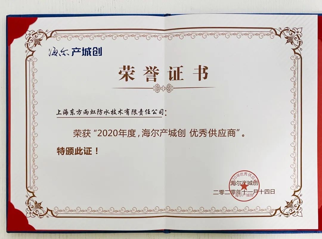 圆梦钱包 - 安全支付工具|专业数字钱包平台
