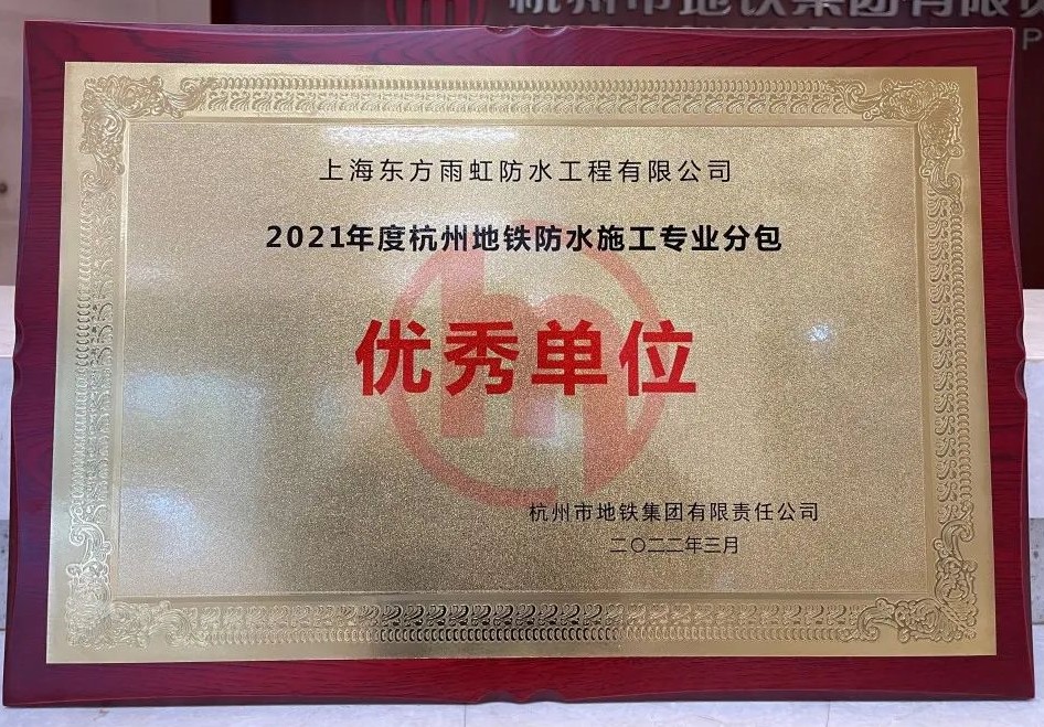 圆梦钱包 - 安全支付工具|专业数字钱包平台