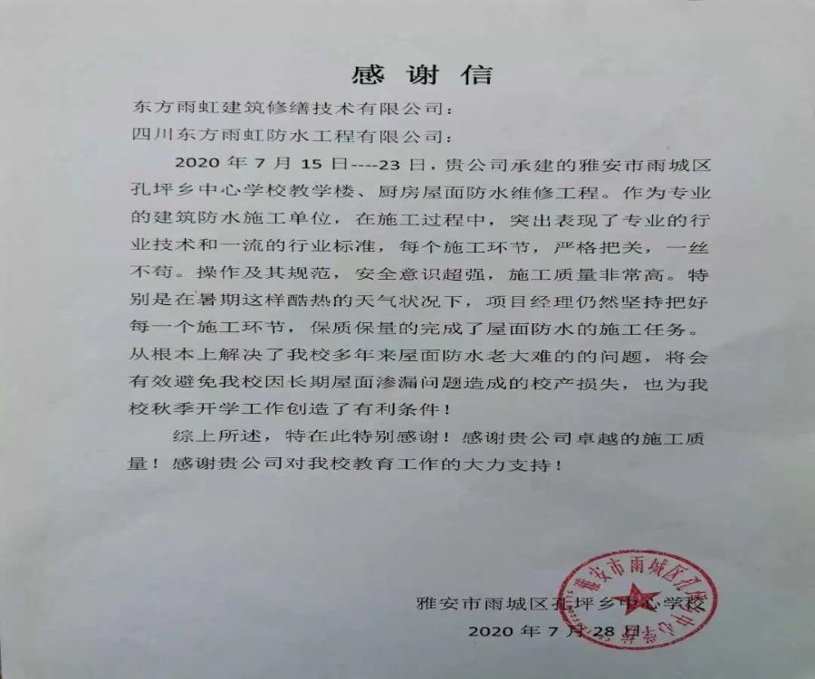 圆梦钱包 - 安全支付工具|专业数字钱包平台