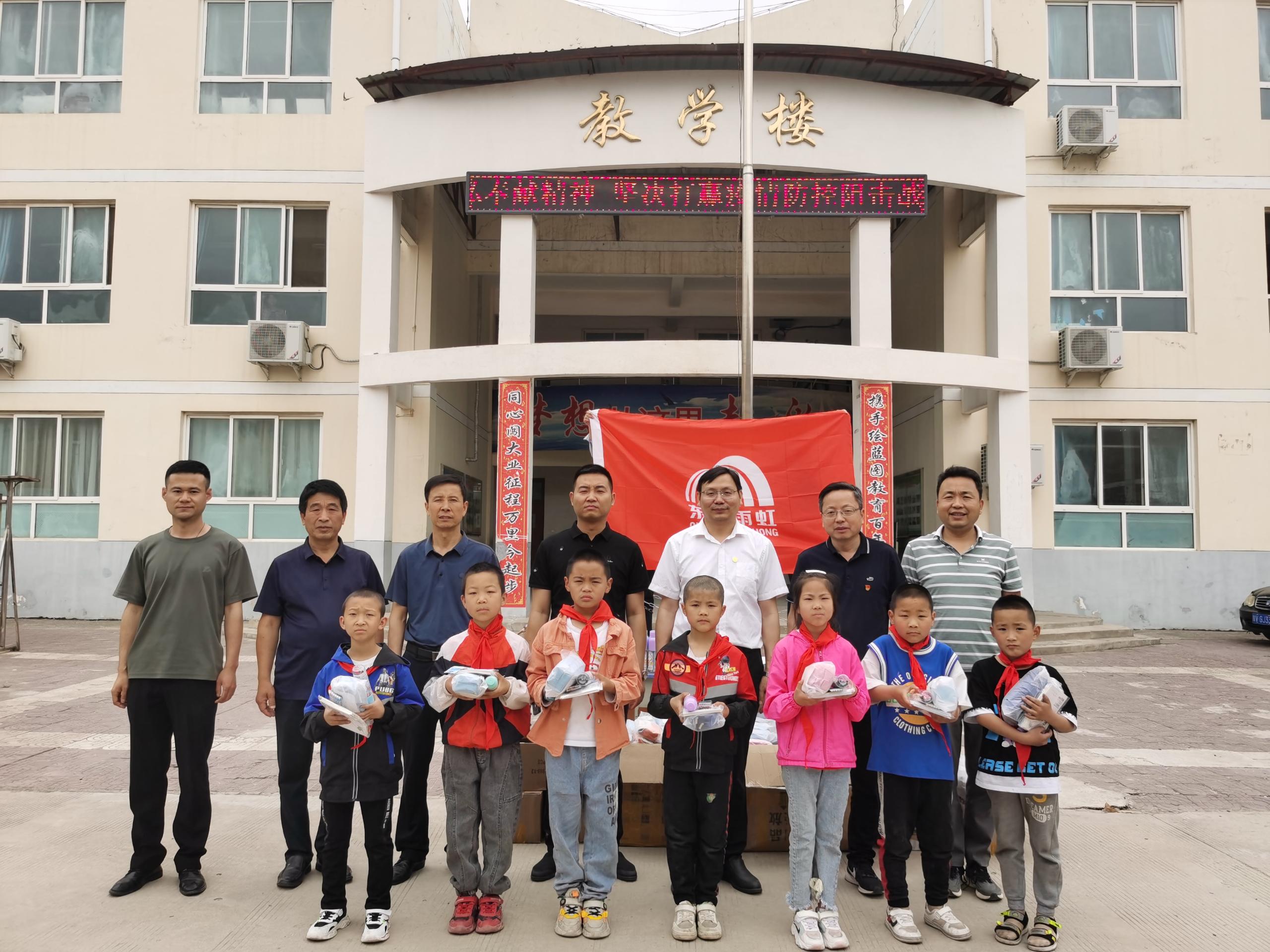 圆梦钱包 - 安全支付工具|专业数字钱包平台