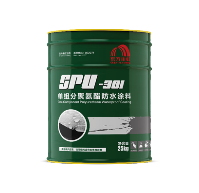 圆梦钱包 - 安全支付工具|专业数字钱包平台