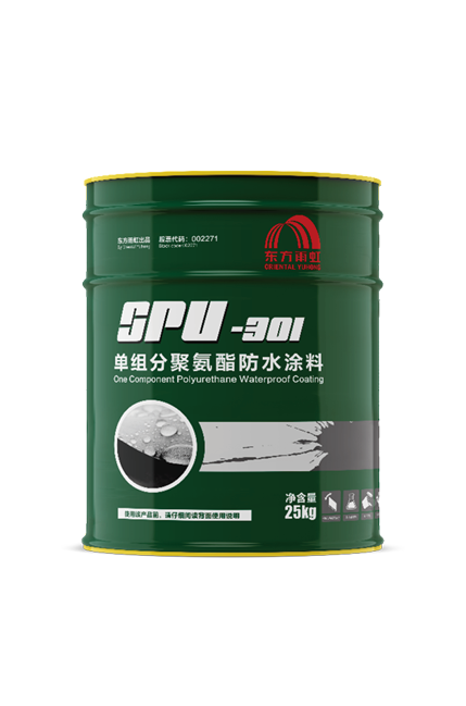 圆梦钱包 - 安全支付工具|专业数字钱包平台