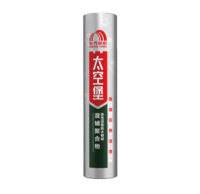 圆梦钱包 - 安全支付工具|专业数字钱包平台