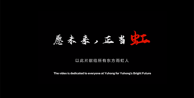 圆梦钱包 - 安全支付工具|专业数字钱包平台