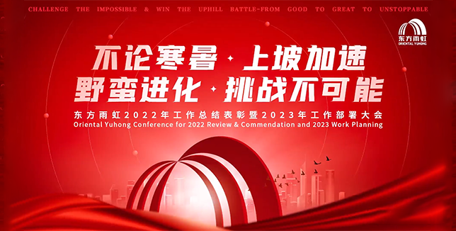 圆梦钱包 - 安全支付工具|专业数字钱包平台