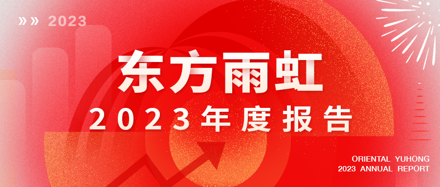 圆梦钱包 - 安全支付工具|专业数字钱包平台